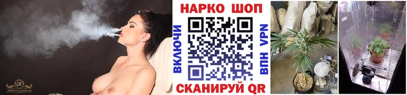 Купить АМФ  Кокаин  Меф  ГАШ  Джанкой