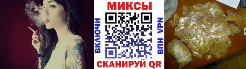 Бутират оксана  Купить где  Джанкой 