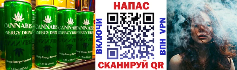 Еда ТГК марихуана  Купить где  Джанкой 