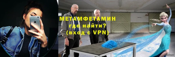 марки nbome Богданович