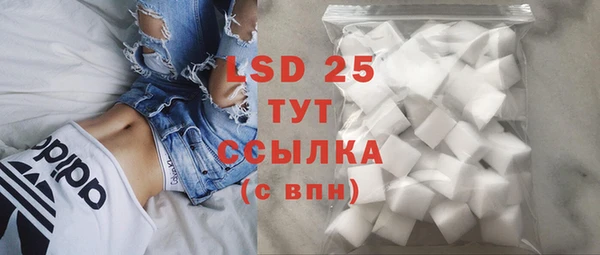 марки nbome Богданович
