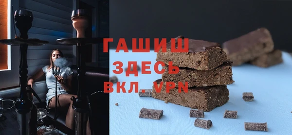марки nbome Богданович
