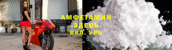 марки nbome Богданович