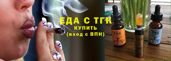 марки nbome Богданович
