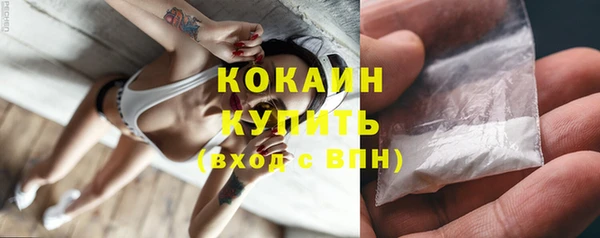 марки nbome Богданович