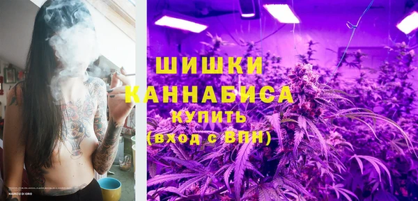 марки nbome Богданович