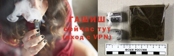 марки nbome Богданович
