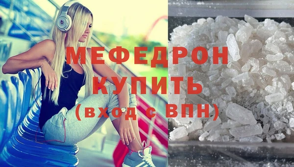 марки nbome Богданович