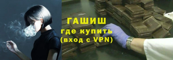 марки nbome Богданович