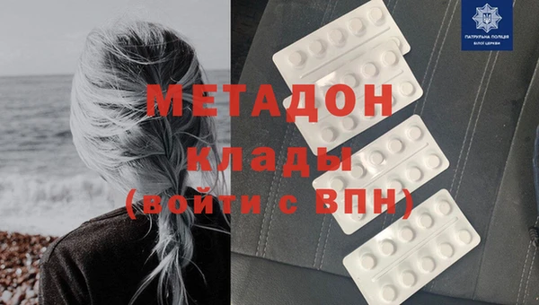 герыч Покров