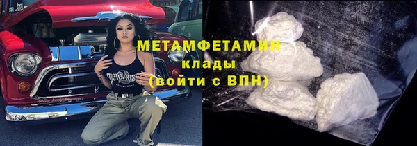 марки nbome Богданович