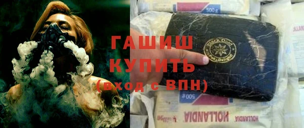 марки nbome Богданович